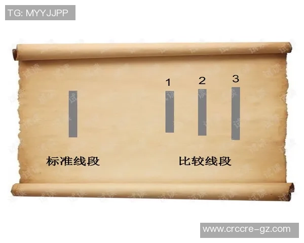 杨瀚森谈手部不适与心理调适的重要性及应对策略 杨瀚森谈手部不适与心理调适的重要性及应对策略