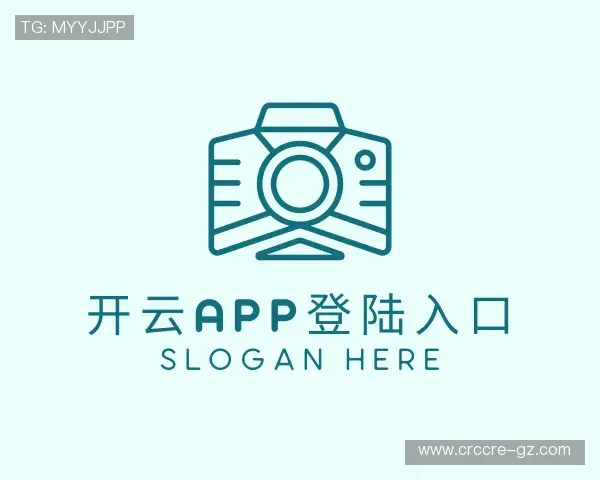 解读开云app登陆入口官网